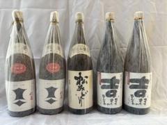 日本酒 剣菱2本 松みどり1本 吉2本 日本酒 剣菱2本 松みどり1本 吉2本 - メルカリ
