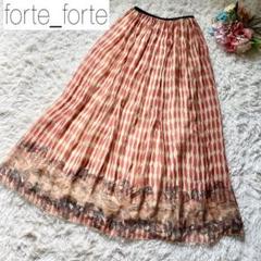 №442 forte forte ロングスカート