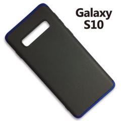 Galaxy s10ケース ギャラクシーs10ケース 超軽量 フルカバーケース