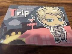 DRAMAtical Murder　ドラマダ　ブランケット Amazon.co.jp: DRAMAtical Murderブランケット1バレンタインVer