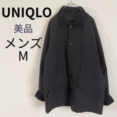 【UNIQLO】ジャケット　アウター　コーデュロイ襟 ブラック　M メンズ