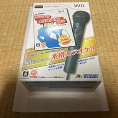 Wii カラオケ　ジョイサウンド　ソフト付き