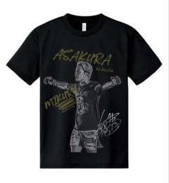 2025年最新】サイン入りTシャツの人気アイテム - メルカリ