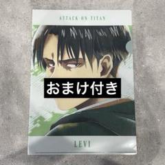 【入手困難！】進撃の巨人 激レア クリアファイル 2025年最新】進撃の巨人 グッズ クリアファイルの人気アイテム