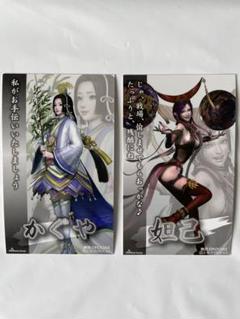 2025年最新】無双orochi カードの人気アイテム - メルカリ