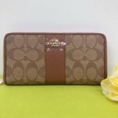 COACH 財布 コーチ シグネチャー 長財布 ラウンドファスナー
