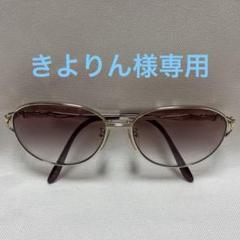 LANCEL PARIS正規品 ヴィンテージ サングラス ランセル パリ レア□ LANCEL・ランセル □ヴィンテージ サングラス□フランス