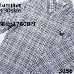 2530 3640 3641 ラルフローレン 90 ワンピース チェック 2530 3640 3641 ラルフローレン 90 ワンピース チェック | Shop