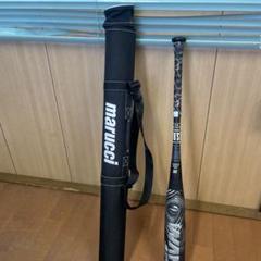 marucci WANI JR SPEED バット 78cm