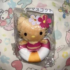 ハローキティ  水着 日焼けバージョン ぬいぐるみ　浮輪付き　新品タグ付2000 ハローキティ アロハ 日焼けバージョン ぬいぐるみ 浮輪付き