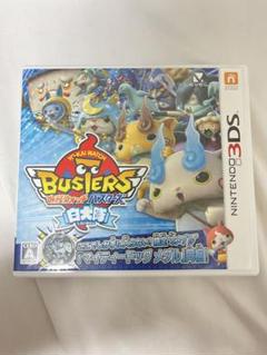 妖怪ウォッチバスターズ白犬隊 Nintendo 3DS