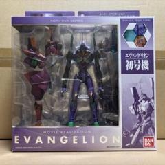 BANDAI MOVIE REALIZATION エヴァンゲリオン初号機 バンダイ 商品・サービスサイト | MOVIE REALIZATION