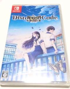 新品未開封 DistortedCode -生者の残り香- ディストコ 通常版