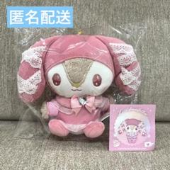 サンリオ マイメロディ50周年 ポップアップ むにゅぐるみパティオ