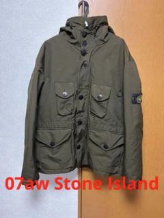希少　XXLサイズ　STONE  ミリタリー　ジャケット 2025年最新】STONE ISLAND ミリタリージャケットの人気アイテム