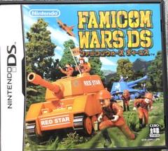 【説明書付き】ファミコンウォーズDS （Famicom Wars DS ）