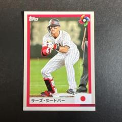 2025年最新】wbc 佐々木 朗希の人気アイテム - メルカリ