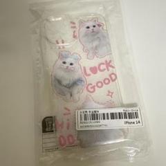 【新品】猫 CATイラスト iPhone 14 ケース