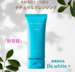 【新品】トトクレクレンジングジェル 2本セット 2本セット Dowhiteクレンジング ジェル ドゥホワイト - メルカリ