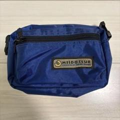 ミスタードーナツ　ウエストポーチ