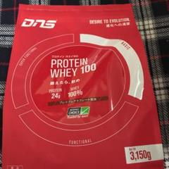 DNS プロテイン ホエイ100 プレミアムチョコレート 3150g【新品】