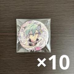 アイナナ 6th 缶バッジ 亥清悠