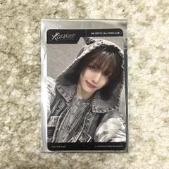 INI XQUARE W会員トレカ 髙塚大夢 INI XQUARE W会員トレカ 髙塚大夢 - メルカリ