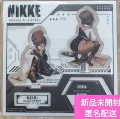 2025年最新】勝利の女神:NIKKE ノワール:ブラックラビットの人気