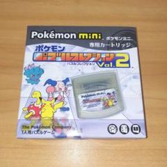 2025年最新】ポケモンパズルコレクションの人気アイテム - メルカリ