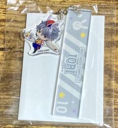 ブラコン 祈織 ラバスト セット ① 2025年最新】祈織の人気アイテム - メルカリ