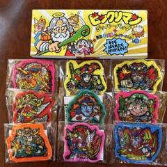 2025年最新】ビックリマン 未開封の人気アイテム - メルカリ