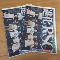 2025年最新】Rockonsocialclubの人気アイテム - メルカリ