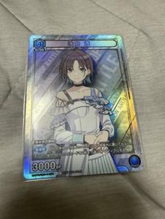 2025年最新】浅倉透 ユニオンアリーナの人気アイテム - メルカリ