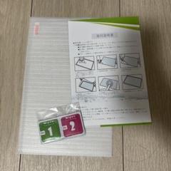 Teclast T45HD 用 保護フィルム ブルーライトカット 反射低減