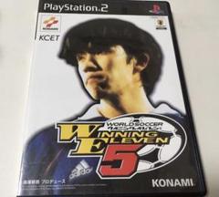 ワールドサッカー ウイニングイレブン5