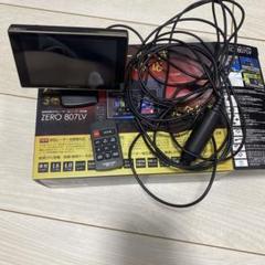 コムテック ZERO 807LV 本体　OBD Ⅱ対応探知機用直接配線コード付 ドライビング・セーフティ・センサー ZERO 807LV | COMTEC 株式