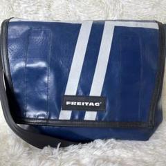 2025年最新】freitag dexterの人気アイテム - メルカリ