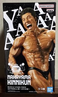 MUSCLE STARS PIECE なかやまきんに君～りそうの姿トロフィー