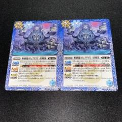 2025年最新】女神顕現 バトスピの人気アイテム - メルカリ