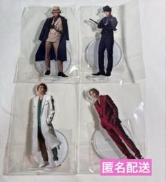2025年最新】エーステ アクスタ 万里の人気アイテム - メルカリ