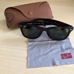 Ray-Ban Wayfarer サングラス ブラウンデミ