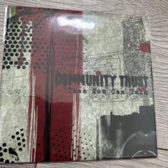 CALUSARI STATE CRAFT ニュースクールハードコア NYHC CALUSARI, STATE CRAFT / Evil communications corrupt good