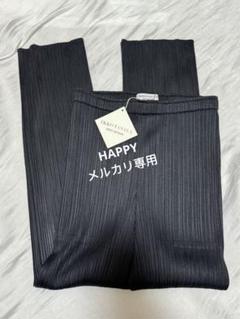 2023年最新】イッセイミヤケ ikko tanakaの人気アイテム - メルカリ