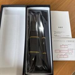 2025年最新】HAKUHODO 筆の人気アイテム - メルカリ
