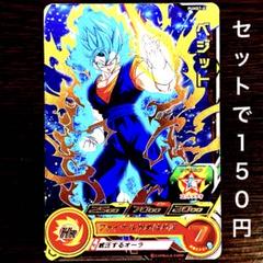 2025年最新】ドラゴンボールヒーローズ ベジット プロモの人気
