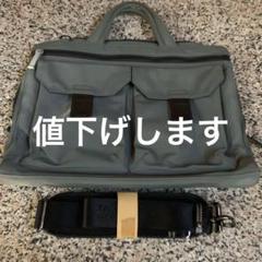 2022年最新】タケオ キクチ/ビジネスバッグ(メンズ)の検索結果 2022年最新】タケオ キクチ/ビジネスバッグ(メンズ)の検索結果