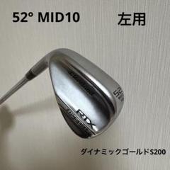 cleaveland - tats[左用]RTX ZIPCORE ウェッジ　52°/58° Amazon.com : Cleveland RTX Zipcore TS 58 Full RH, Silver