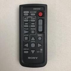 2025年最新】rmt-835の人気アイテム - メルカリ