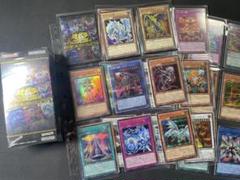 遊戯王OCG ヒストリーアーカイブコレクション 未開封1box＋50種フルコンプ