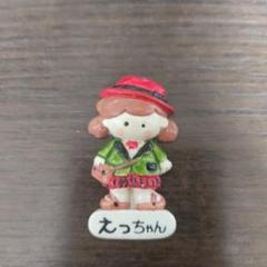 2025年最新】藤森慎吾さんの人気アイテム - メルカリ